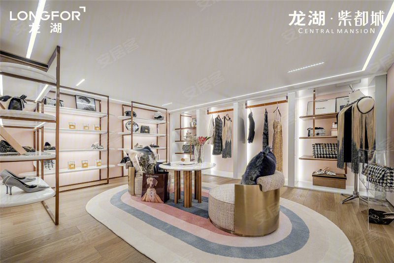 loft公寓,7号线正地铁口,交通便利配套齐全,龙湖紫都城(新房)二手房