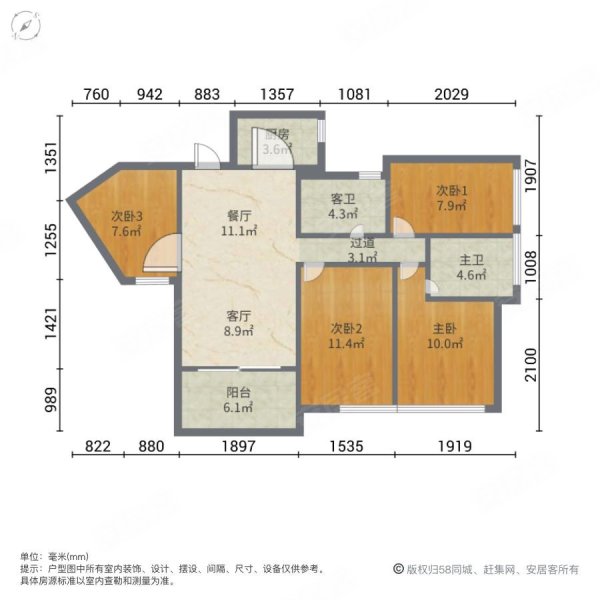 开发区商务中心 恒俪湾 海景房单价9字头 劲爆出售