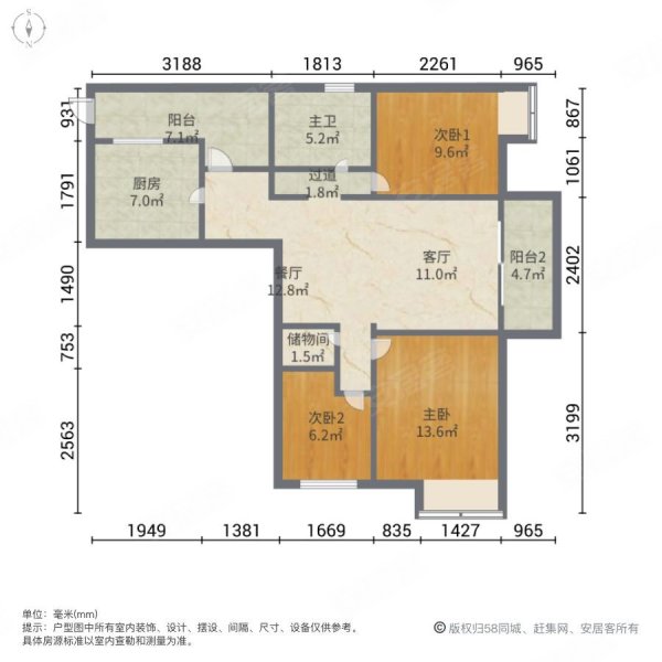 万科悦峰(三期)二手房,152万,3室2厅,1卫,98.37平米-重庆安居客