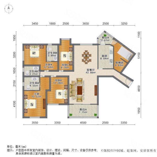 特价房世纪江尚185南北通过蝴蝶户型四房三卫精装修