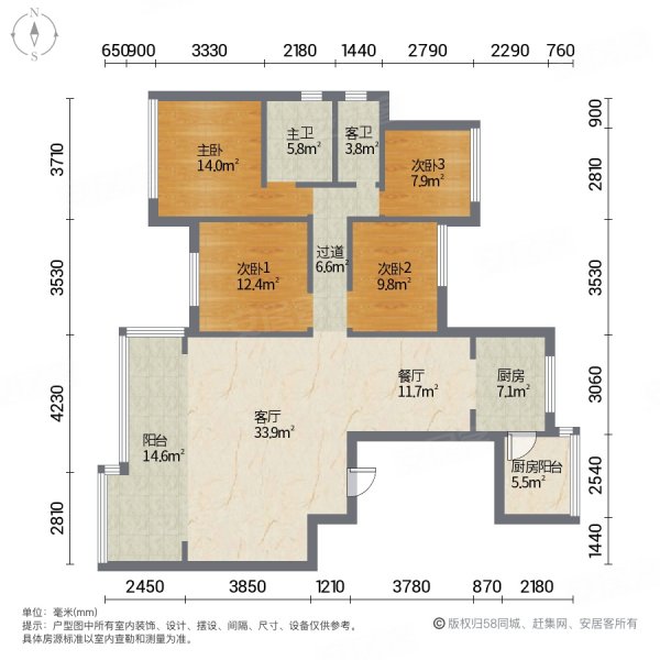 龙湖景粼玖序一组团169平328万4室2厅2卫