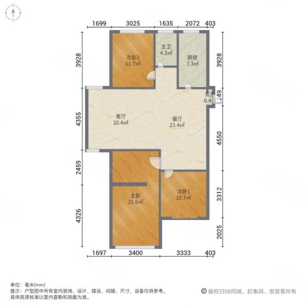 户型 户型图 平面图 600_600