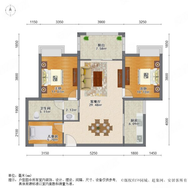 溪香米兰精装大3房全新装修飞机户型景观楼层随时看房