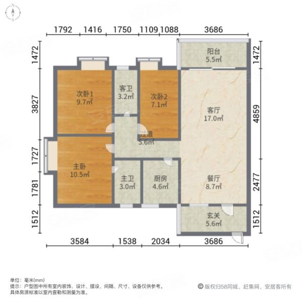 盛贤景都