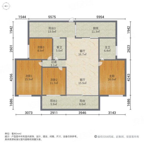 玉溪二手房 红塔二手房 高新开发区二手房 福禄瑞园