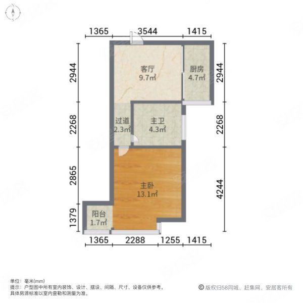 华府骏苑钥匙房全明真实照片