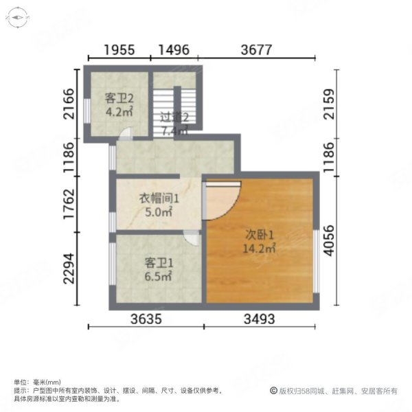 独家钥匙房源 上实鹭居xi缺美墅 联排西边套 赠地下室通车库