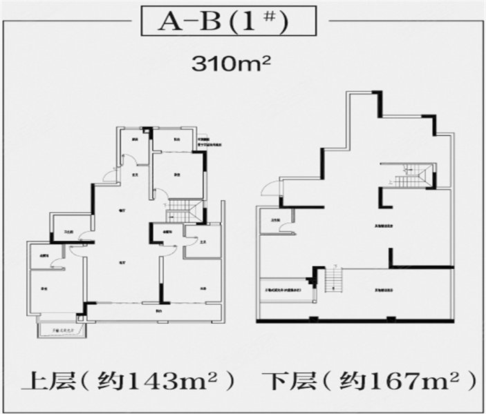 中冶锦绣珑湾二手房,930万,4室2厅,3卫,310平米-南京安居客