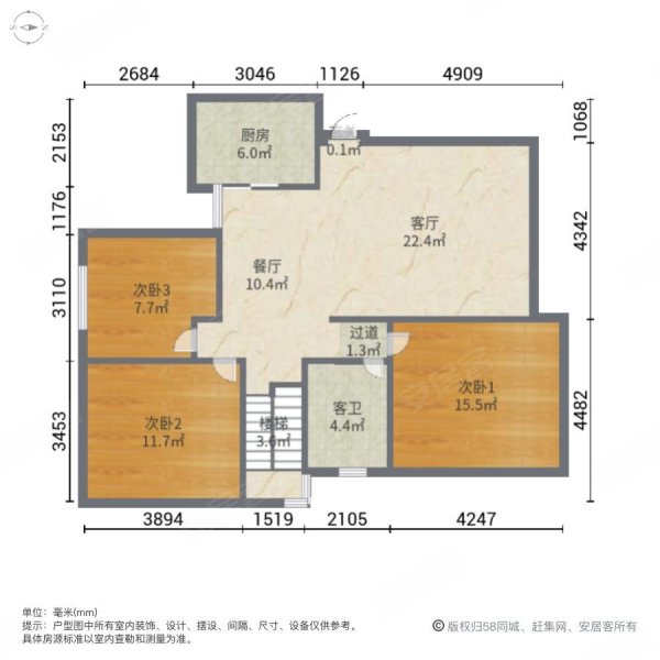 上林西江跃层洋房 套四带前后花园 现直降12万 低税可按揭,上林西江