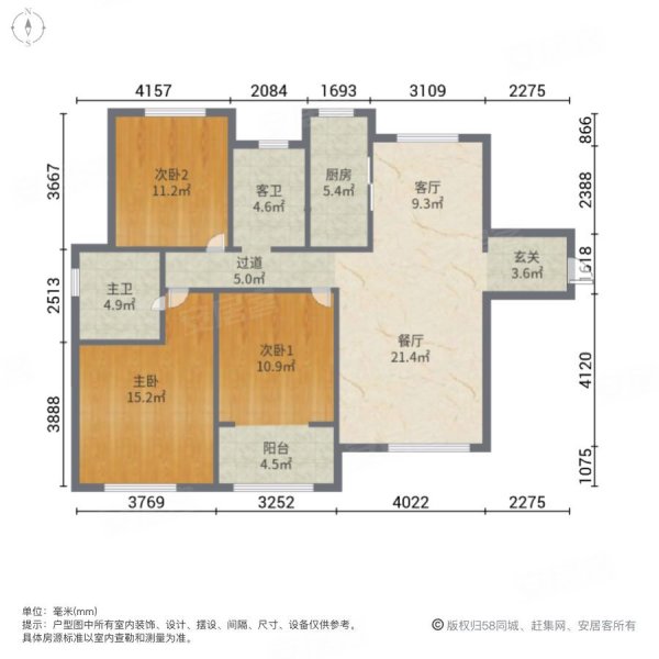 cbd旁伴山居改合同,98.109.141都有,好楼层无遮挡