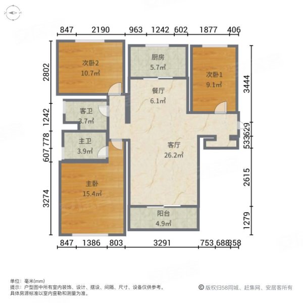 碧桂园最大的户型 800x600.jpg