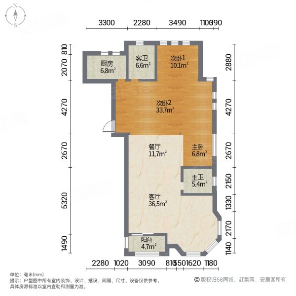 真实新上新潮塘南苑154平满二楼层带车位储物间