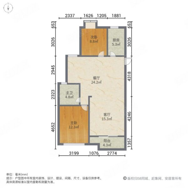 溪湾雅苑三期 两房户型 可做三房 性价比高 买了不吃亏!