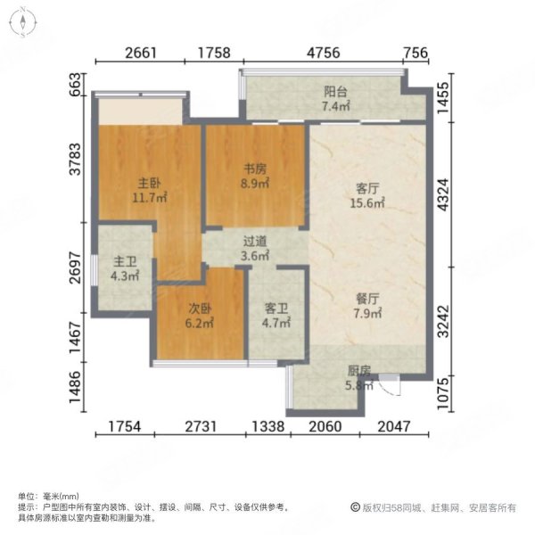 单价7000半装修金科城准现房总价5x万来电送车位