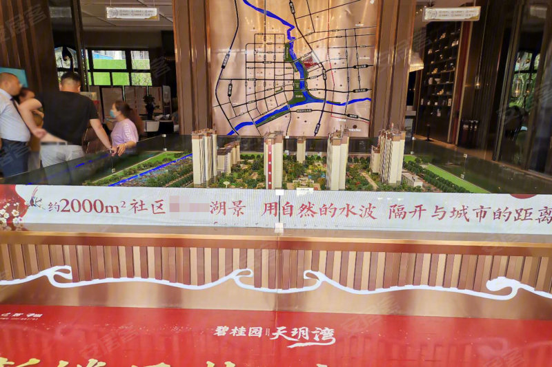 碧桂园天玥湾(新房),赤峰市新城区林东路与铁西大街处