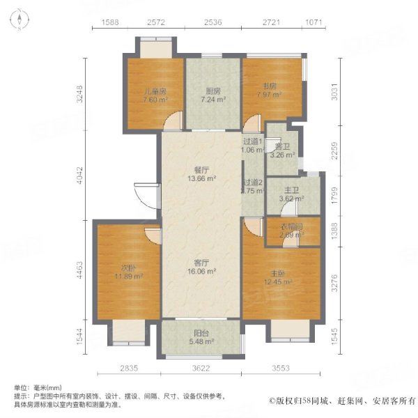 滨湖金茂悦省府核心148平精装修底复洋房带60平院子