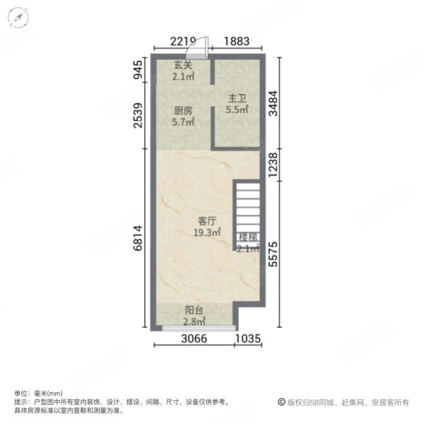 天府新区 在售小户型跃层公寓,蓝润天府mic(商住楼)二手房,42万,1室1