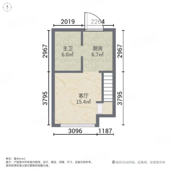 天津房产网>天津二手房>武清二手房>杨村街二手房>悦光年>