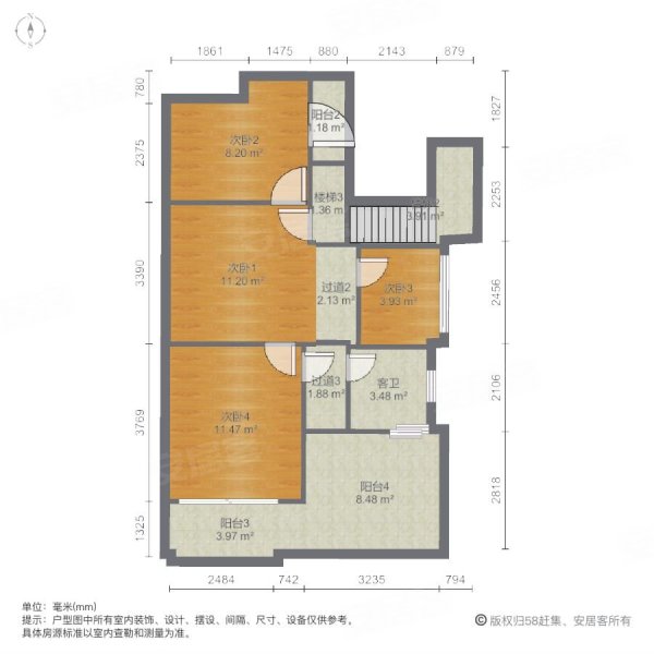 国华新都 舒适大5房 复式二层 送50方平台 户型实用