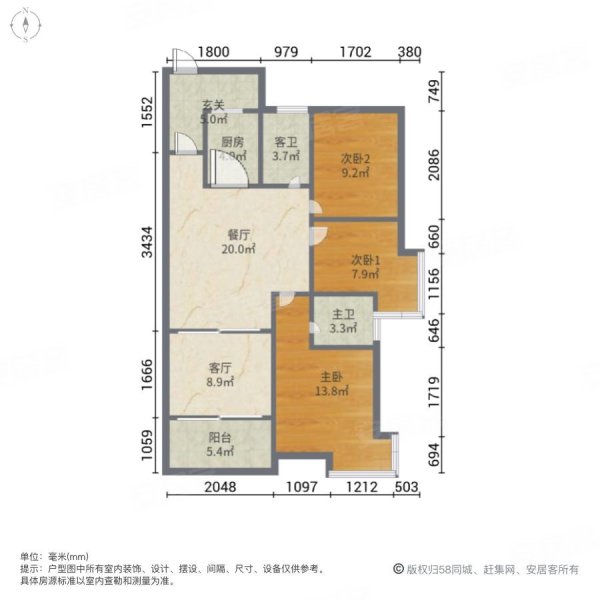 聚龙天誉湾120万买大3房电梯房98平满二住房