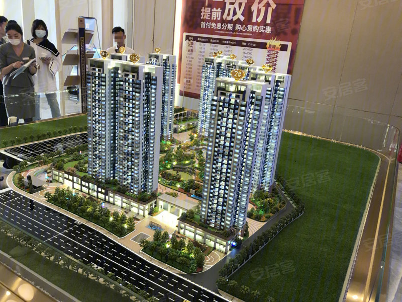 轨道御珑壹号城(新房),高坡岭路36号-南宁轨道御珑壹
