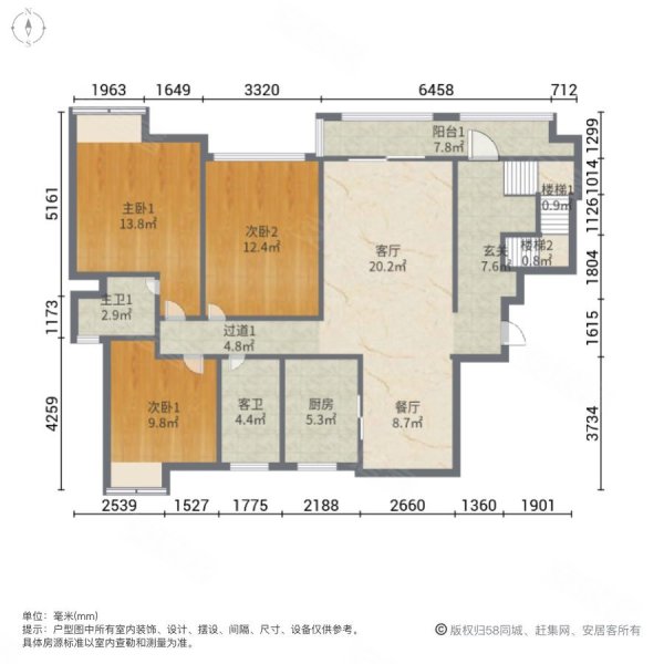 新世纪颐龙湾