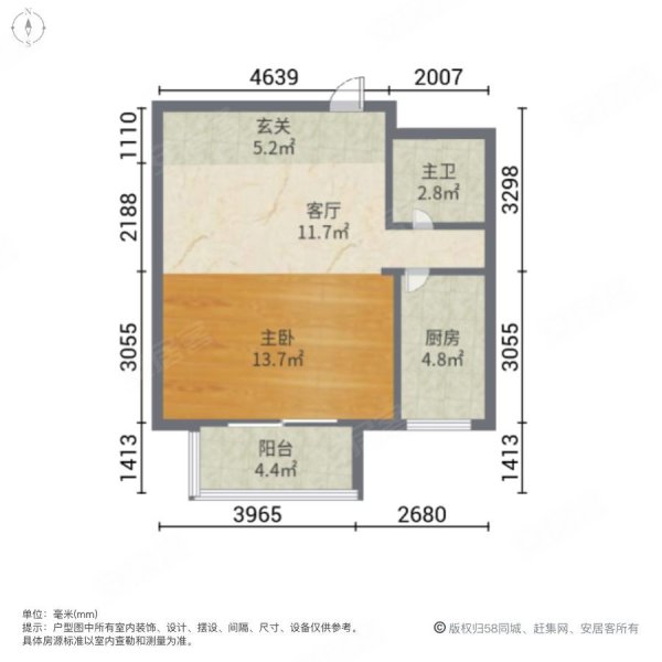五期一居55平米60万,福城上上城五期二手房,62万,1室1厅,1卫,55.