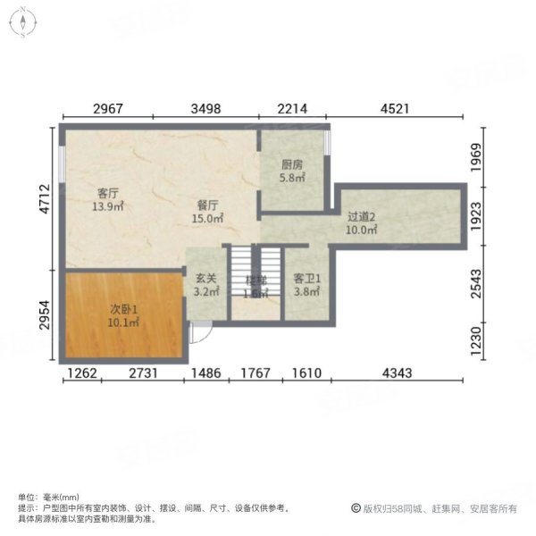 时代俊园翔盛园5室2厅3卫224.28㎡南北400万