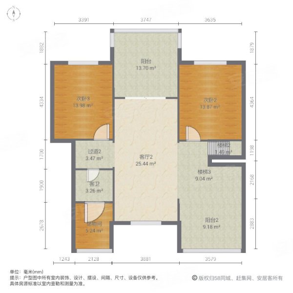 曲江扬名苑香居美苑260平5室3厅2卫5楼楼中楼只要108万