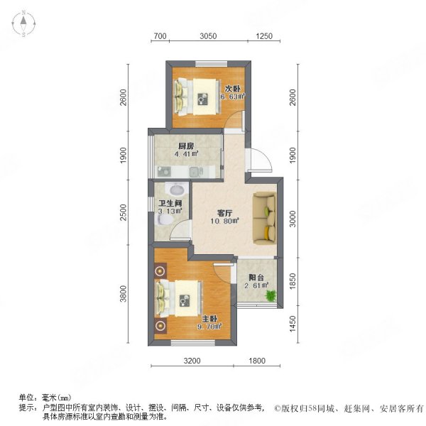 鹤北新村一街坊二手房,270万,2室1厅,1卫,58.82平米-上海安居客