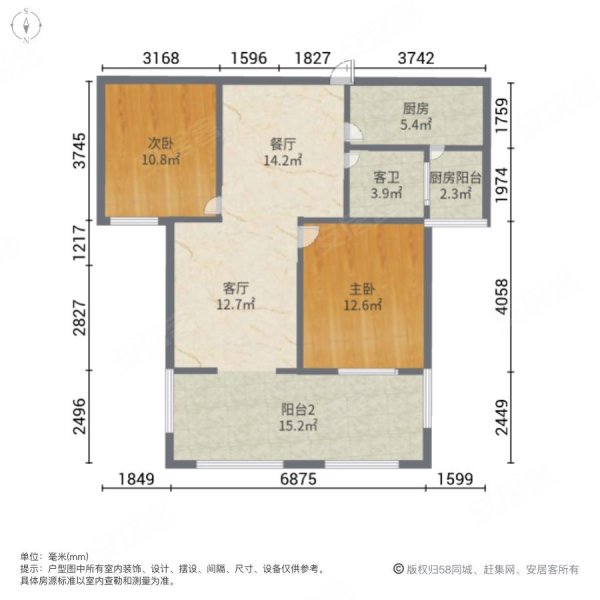 网>武汉二手房>新洲二手房>阳逻开发区二手房>阳光新港中央花园城>