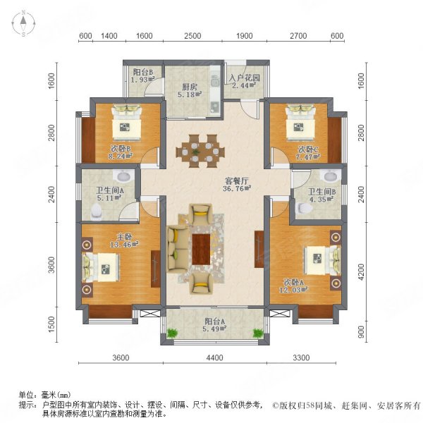 户型 户型图 平面图 600_600