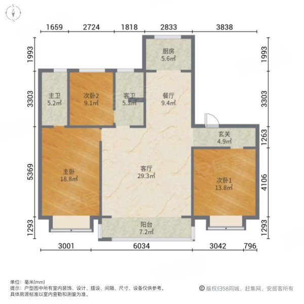 天津房产网>天津二手房>武清二手房>豆张庄镇二手房>春熙里>600_600