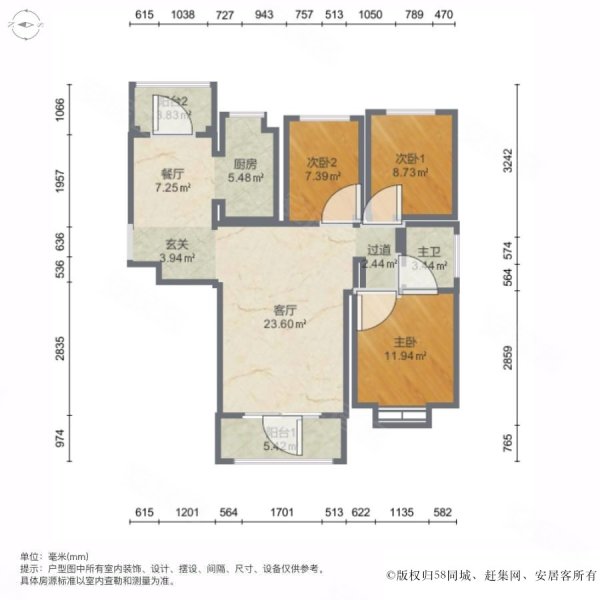 合肥二手房 滨湖新区二手房 高速时代广场二手房 万象公馆南区00:00