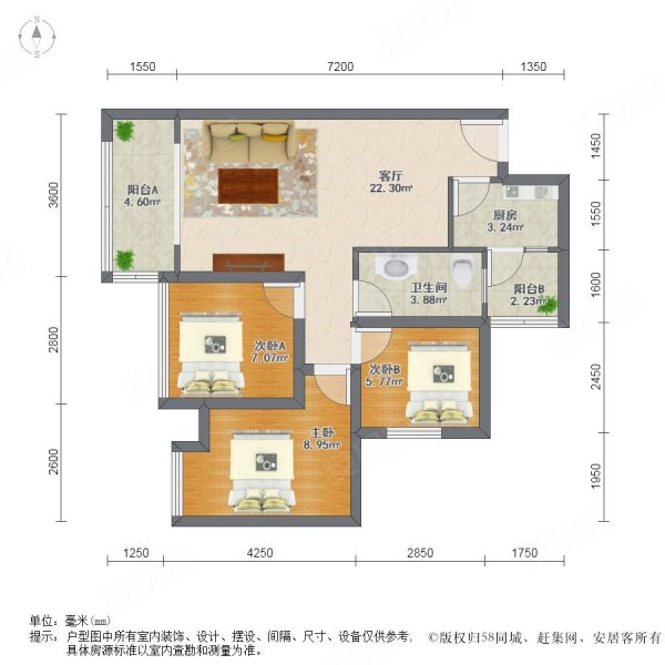 源上湾国际社区千叶郡3室1厅1卫86㎡南北95万