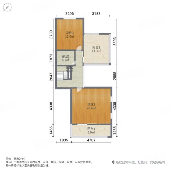 太平云岭盛世佳园(别墅)4室2厅4卫226㎡南北290万