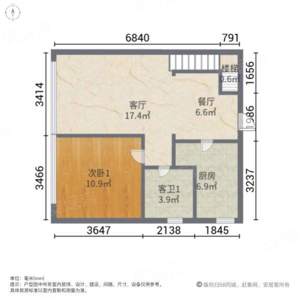 中骏御金台二手房,87万,3室2厅,2卫,54平米-泉州安居客