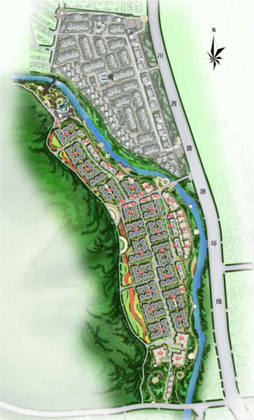 幸福公社福村