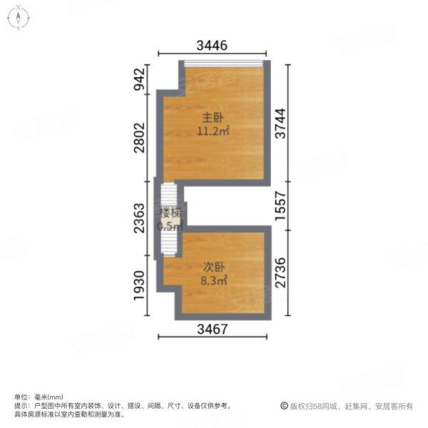 找我立减三万 溪湖万科新力 力高雍湖国际 有地铁有 有商场