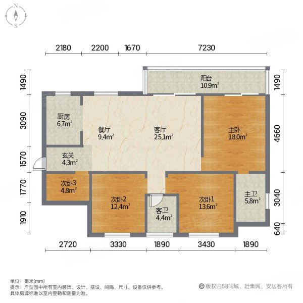 昆明房产网>昆明二手房>五华二手房>泛亚科技新区二手房>吾悦花园>