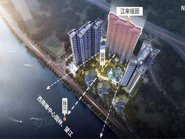 广州小区 荔湾小区 南岸小区 保利天珺·广州实景图 1 8