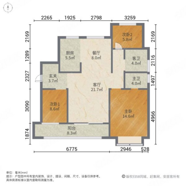 满二 带车位,世茂九龙庭二手房,180万,3室2厅,2卫,124平米-南通安居客