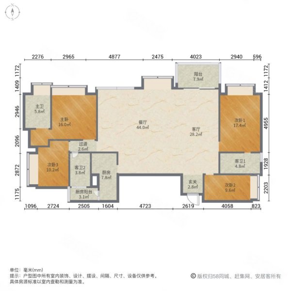 蔚蓝阁a区4室2厅3卫183.81㎡南700万