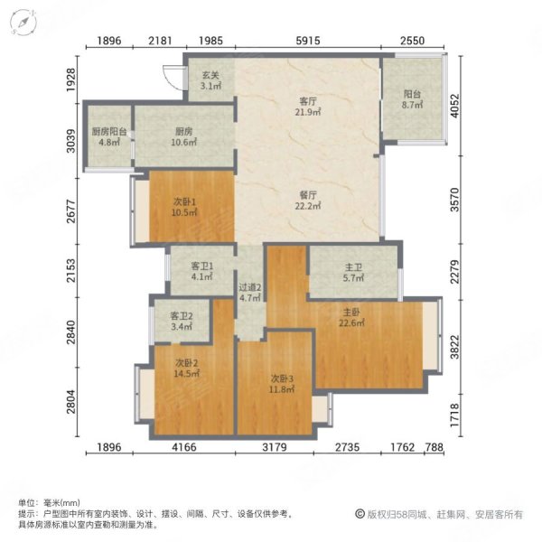 法拍房271w蔚蓝阁a区跃层4室2厅三梯两户带保姆电梯