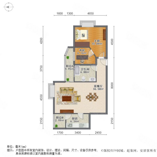 江畔华庭海珠滨江东滨江东路