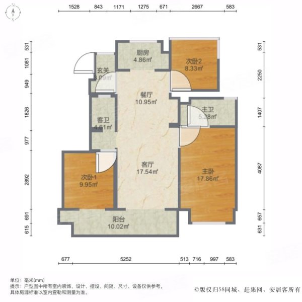 湖畔樾山 户型方正 稀有洋房品质 房东急售