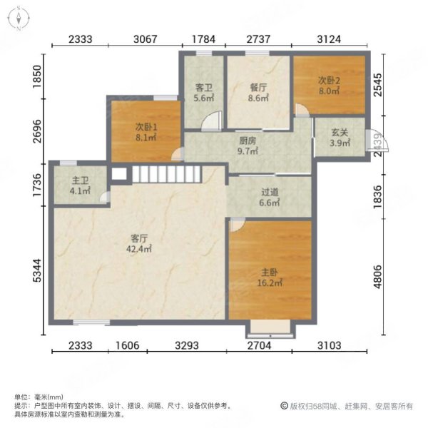 景观楼层,兰亭御园二手房,735万,4室2厅,2卫,167平米-昆山安居客