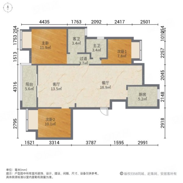 户型 户型图 平面图 600_600