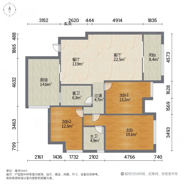 重庆房产网>重庆二手房>綦江二手房>綦江城区二手房>康德城(a2区>