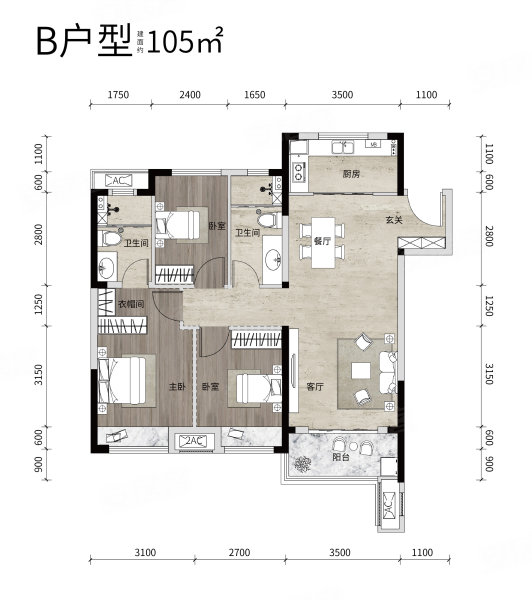 孔雀城航天府二手房,63万,3室2厅,2卫,105平米-武汉安居客